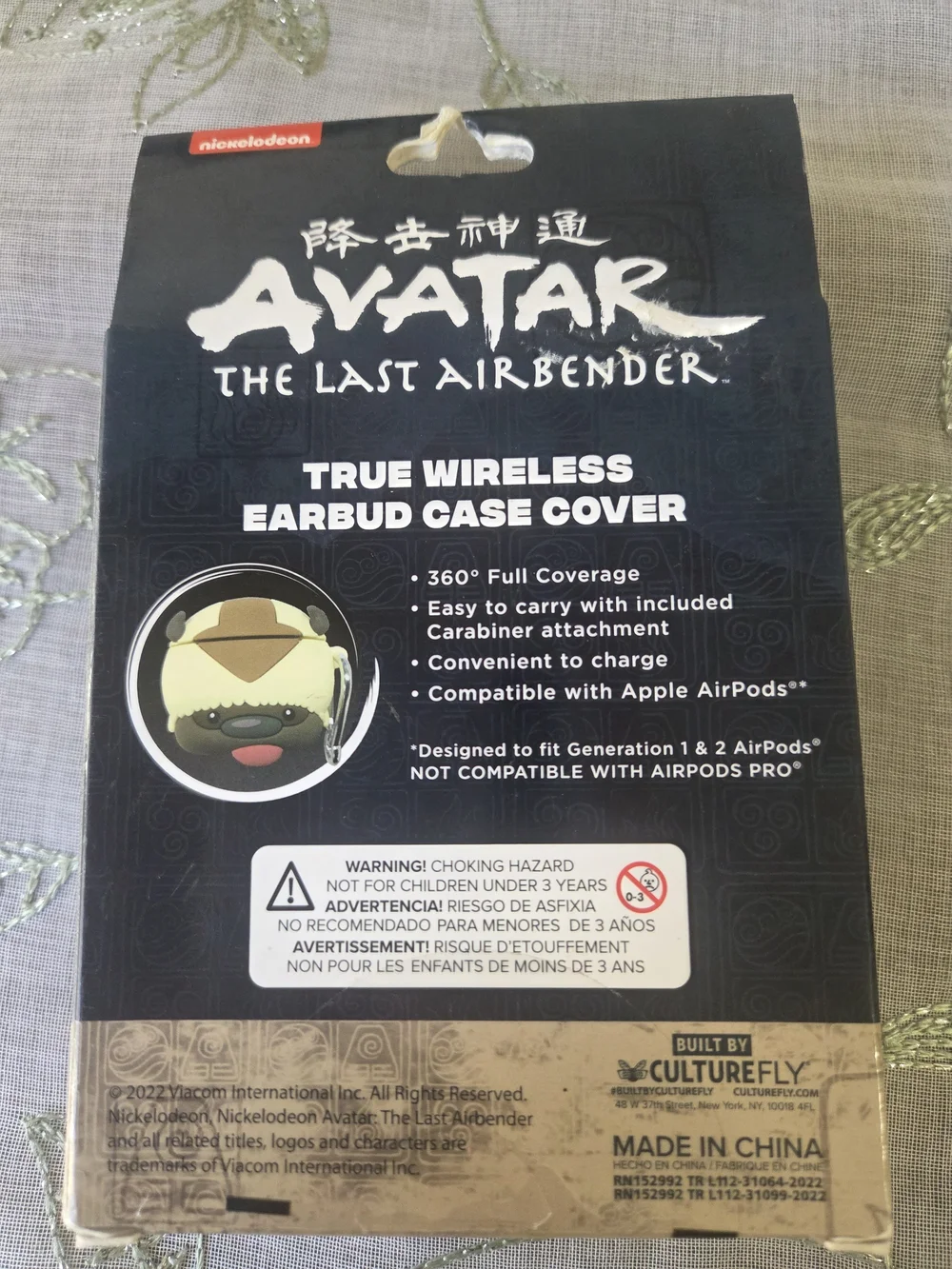 Avatar The Last Airbender Appa AirPods Case Cover GEN 1& 2- Cream, Brown, Tan